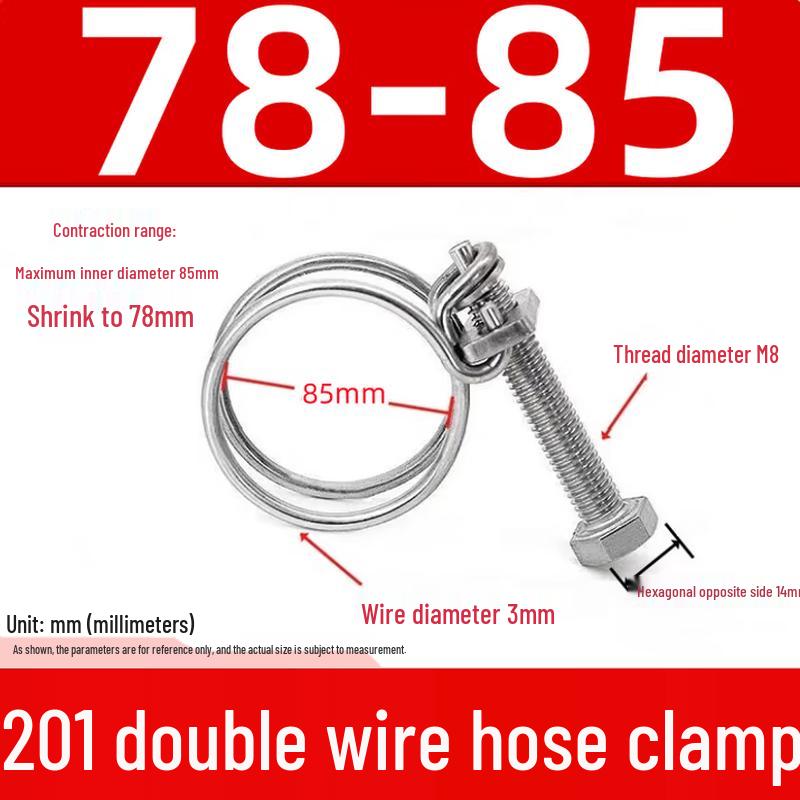 Stainless Steel Wire Hose Clamp
