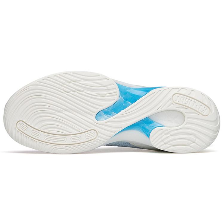 Anta Light Cavalry 7 Abrasion Resistant Slip Resistant Low Top Performance Basketball Shoes Men's White Blue 112221606-5