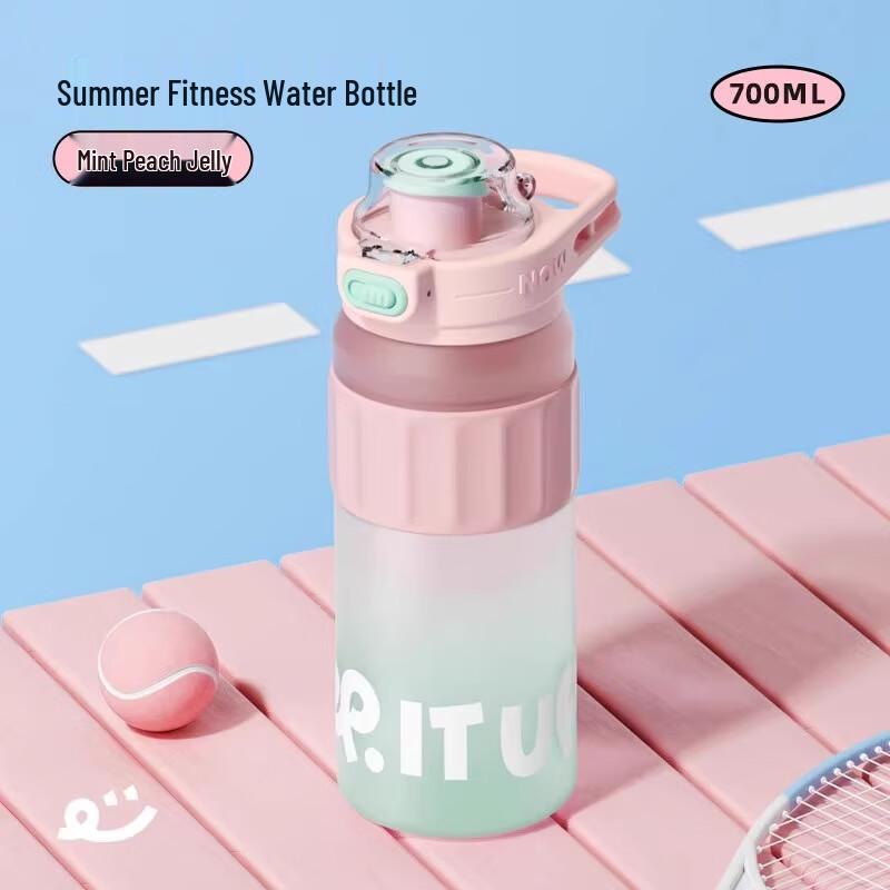 BabloV Large Capacity Tritan Straw Sports Bottle 700ml