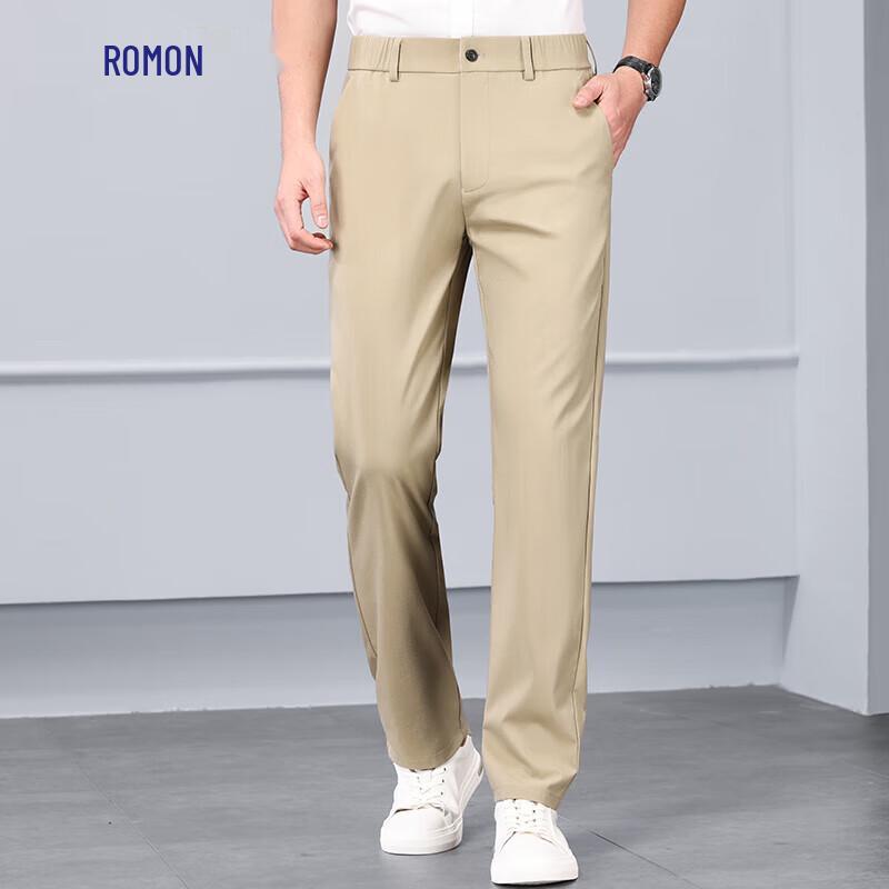 ROMON Men's Ice Silk Thin High-Elastic Straight-Leg Casual Pants