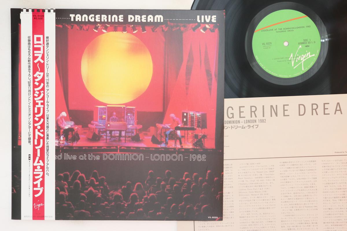 

LP Record TANGERINE DREAM - Logos Live VIL6029 VICTOR 1983 Japan Obi Rock