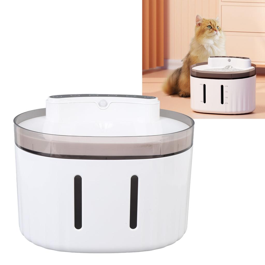 2L Wireless Pet Fountain Quiet Self Circulating Filtration Rechargeable Plastic Automatic Cat Water Fountain for Indoor Cats
