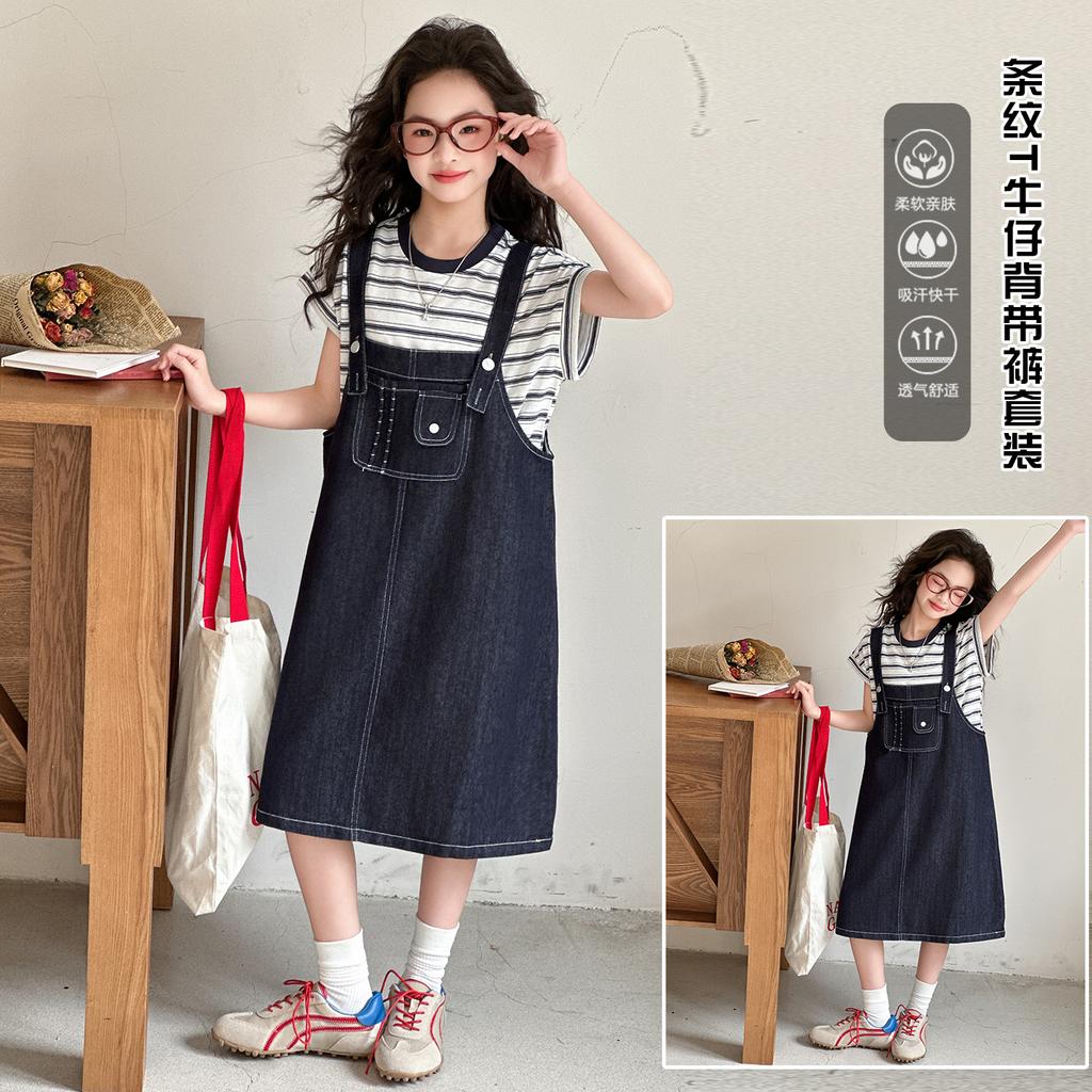 Girls' Cowboy Strap Skirt Set 2026 Summer Korean Edition Striped Short Sleeve Two Piece Set Girls' Casual Dress