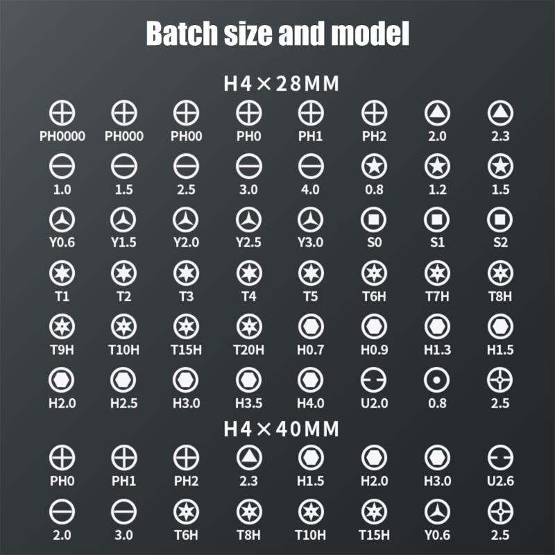 Cordless Electric Screwdriver Set 76 in 1 Precisions Bit Builtin LED Light Alloy Construction Electronics Repair Tool