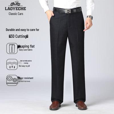 Kalhoty a sukně – Kalhoty