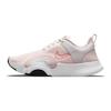 Nike SuperRep Go 2 Hellrosa Damen Sneakers Magic-Ember Cave-Lila CZ0612-658