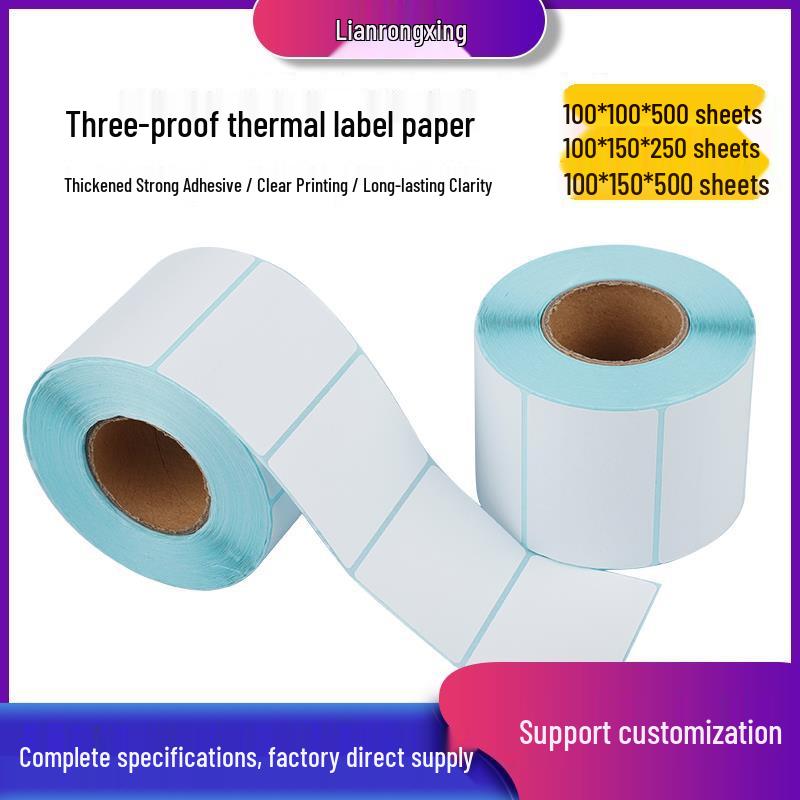 Thermal Self-Adhesive Label Paper, 100x100mm, 150m, for Barcode & Logistics Stickers Premium Triple-Proof Thermal Paper 250 Sheets