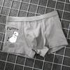 Men's Comfortable Cotton Crocodile Cartoon Print Boxer Briefs