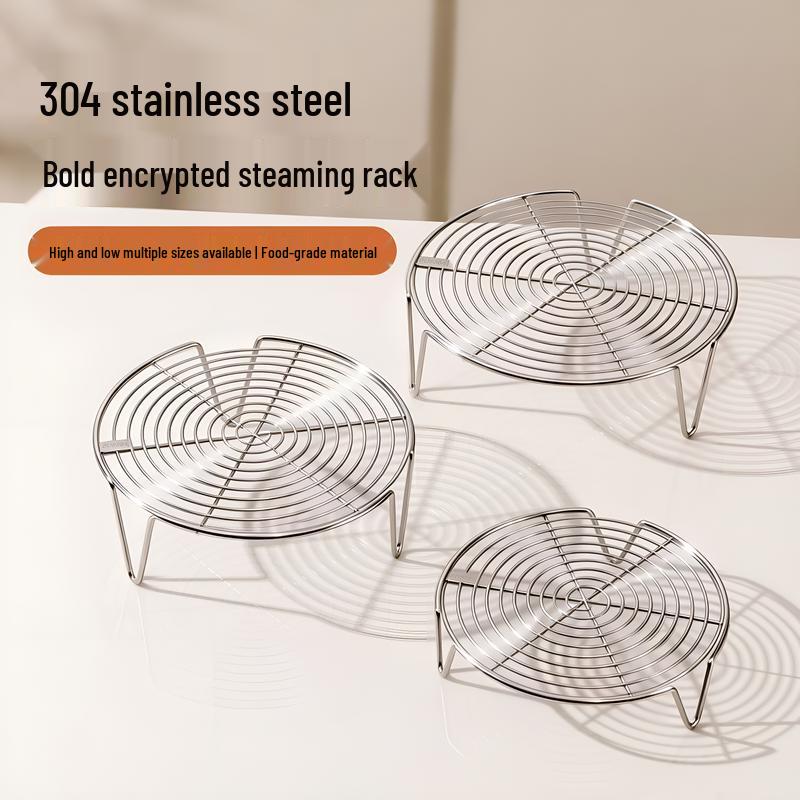 Zhi Shi 304 Stainless Steel Steaming Racks