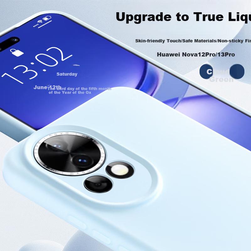 Huawei Nova 12 Pro Phone Case, Nova 12 Pro Protective Cover, Premium Liquid Silicone Soft, Full Lens Protection, Shockproof, Simplen, Cloud Blue Color