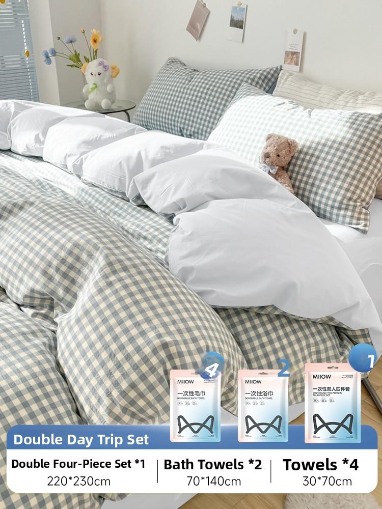 Person Disposable Bed Linens Four-Piece Set Hotel Travel Dirt Resistant Tee-Piece Set One-Time Use Quilt Cover Pillowcase