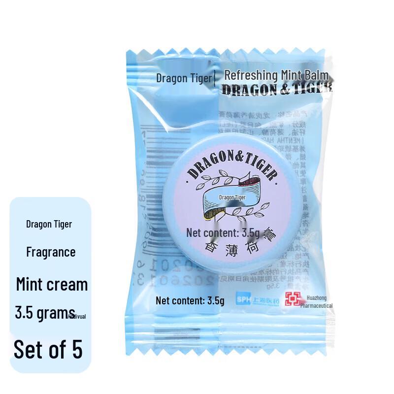 Longhu Clear Mint Balm