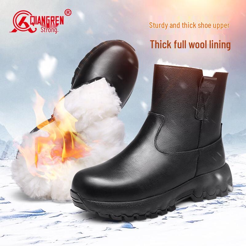 Men's Winter Wool Lined High-Top Boots