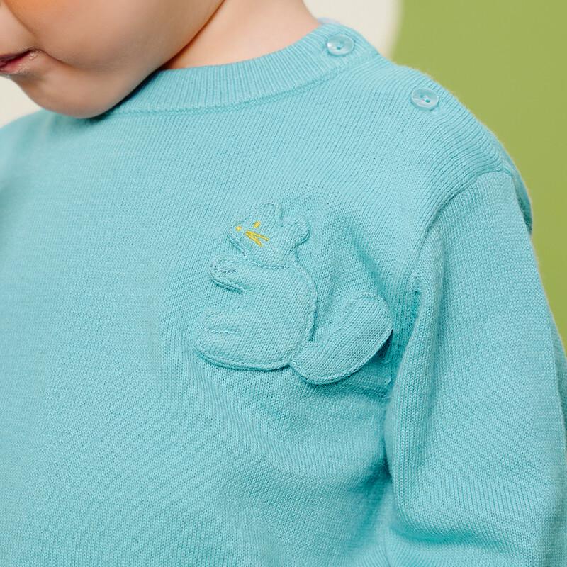 Minibala Kids' Eco-Friendly Cartoon Sweater