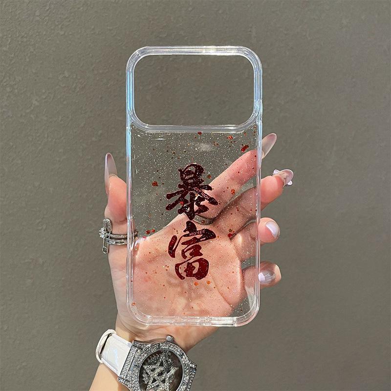 

Year Of The Horse Mobile Phone Case Is Suitable For Apple 17Promax Glitter To Get Rich Iphone16 New Year S Celebration iPhone 7/8/SE 2020