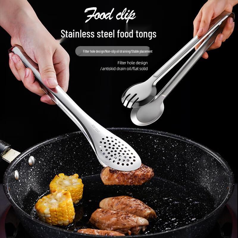 HANDUNYOU 7-inch 304 Stainless Steel Food Tongs