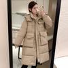Winter New Down Cotton-padded Clothes Women's Medium and Long Over-the-knee Hooded College Style Bread Clothes Jacket Thick