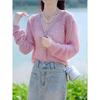 Ice Silk High-end Sequin Knitted Cardigan Women's Summer New Hollow Tulle Sunscreen Outerwear Blouse Top
