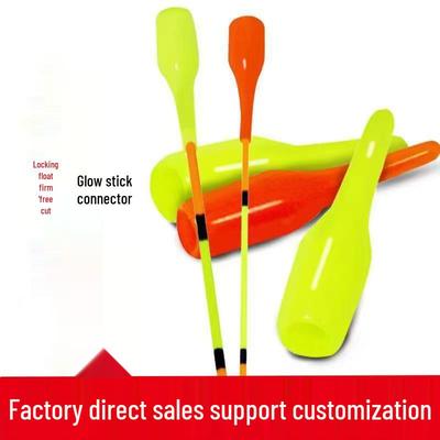 Fishing Glow Stick Connector: Bright Head Float, Night Light Sleeve, and Bean Base for Tackle Accessories