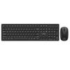 Philips Office Keyboard & Mouse Accessories