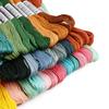 Anchor Similar DMC Cross Stitch Cotton Embroidery Thread Floss Sewing Skeins Craft Not Repeat