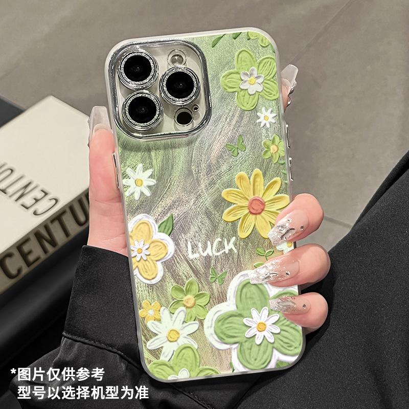 Small Fresh Phone Case for Apple 11e Summer iPhone11promax Summer Ocean Ins11