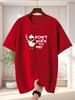 Unisex Red Tee Cool Cartoon Duck Funny Pun Text Graphic Print Crew Neck Short Sleeve Summer Casual Male Cotton Street Daily Top