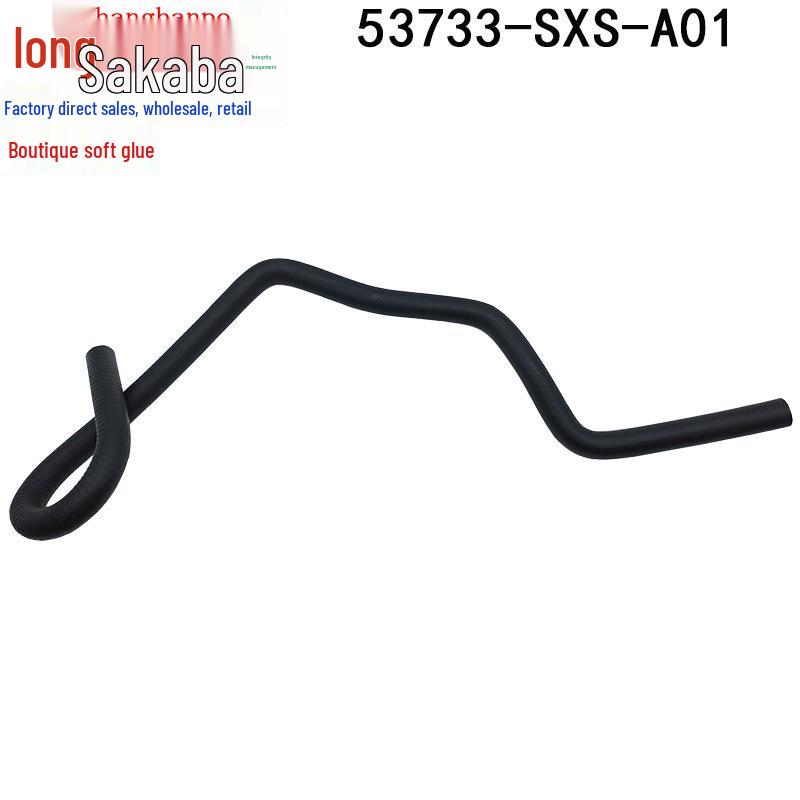 Compatible Radiator Hose for Honda CR-V 2.4L (2007-2011), 53733-SXS-A01