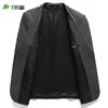 Men's Wool Blend Business Casual Suit Jacket
