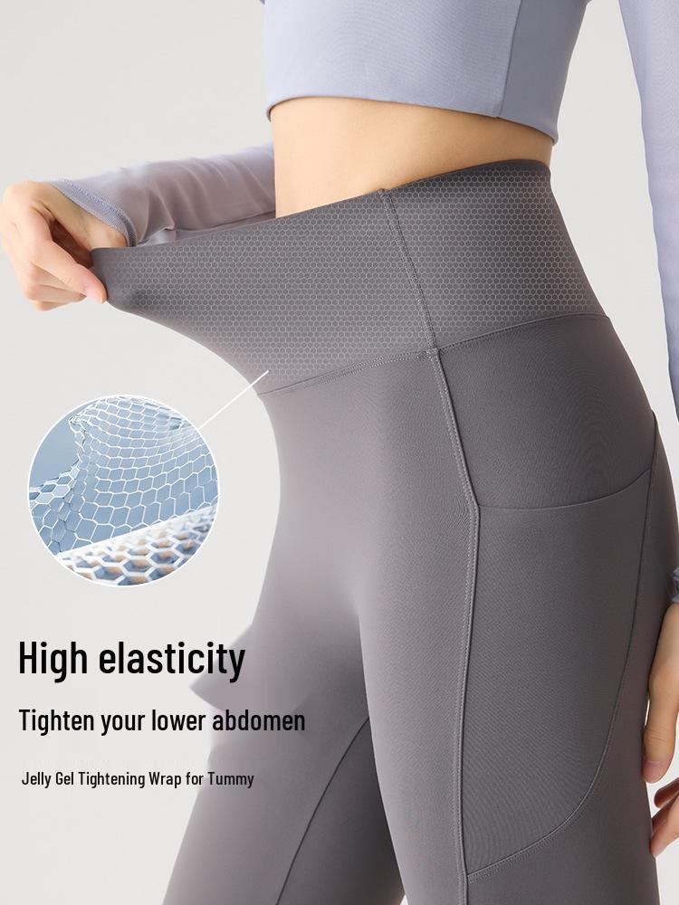 Women's Cloud Feeling Ice Silk Pocket Yoga Pants - Summer Slimming, Hip-Lifting, Sporty Outdoor Wear