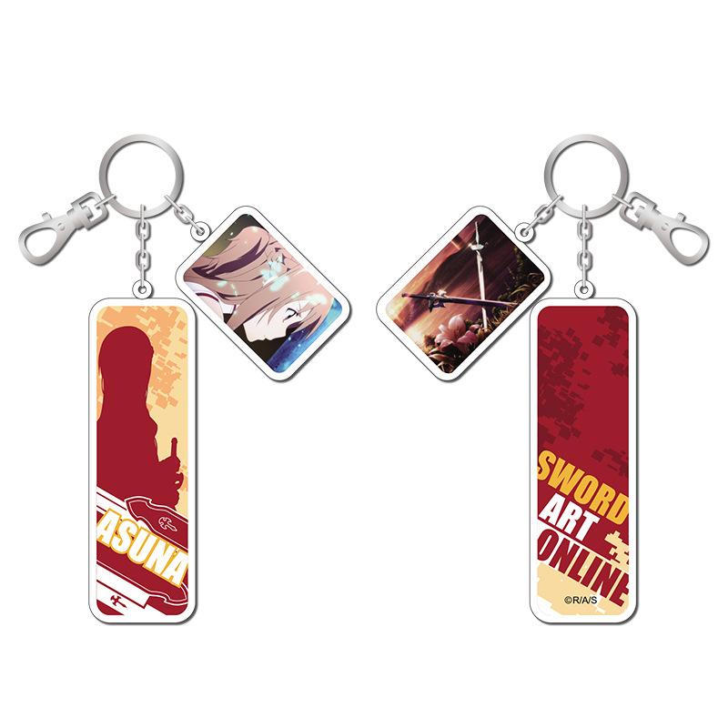 Sword Art Online Yuuki Asuna Kirigaya Kazuto China Official Authorization Candy Key Chain 27X88mm