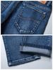 TIDEWORD Herren Skinny Fit Stretch Jeans, Größen 28-40, Blau, Schwarz, Grau, FCXF (Blau, Größe 32)