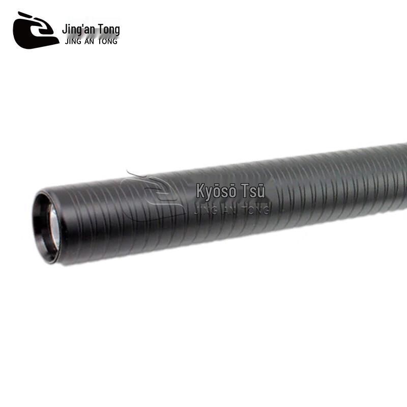 Jing'an Tong LED Rechargeable Tactical Flashlight Baton