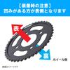 KITACO Driven Sprocket 420 Size for Honda Grom Monkey 125 HRC Grom (Rear/35T) (JC92), (JB03/JB05), '21~ (GROM5), etc. 535-1452035