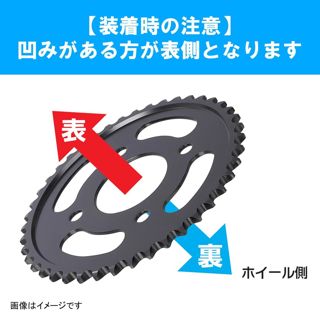 KITACO Driven Sprocket 420 Size for Honda Grom Monkey 125 HRC Grom (Rear/35T) (JC92), (JB03/JB05), '21~ (GROM5), etc. 535-1452035