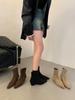 Spice Girl Wind Slope Heel 3cm Short Boots Autumn and Winter Retro Maillard Coffee Small Short Boots Fashion Martin Boots Single Boots Women