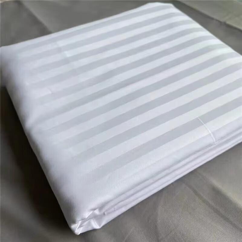 White Satin Stripe Hotel Bedding Set