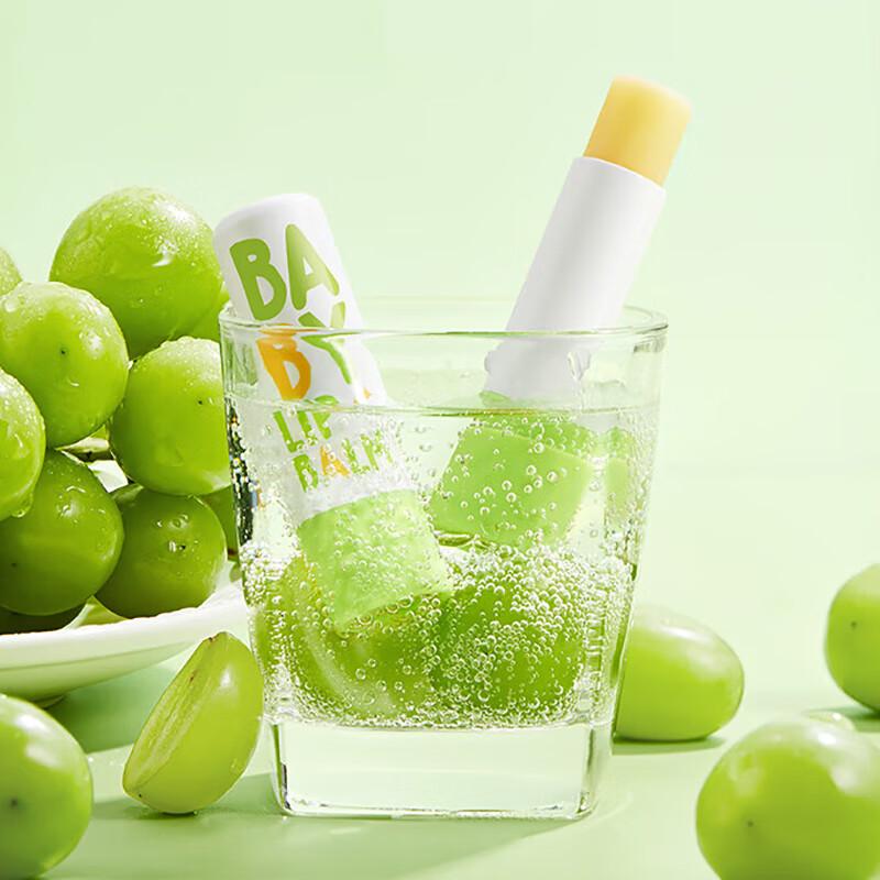 RUNBEN Baby Moisturizing Lip Balm