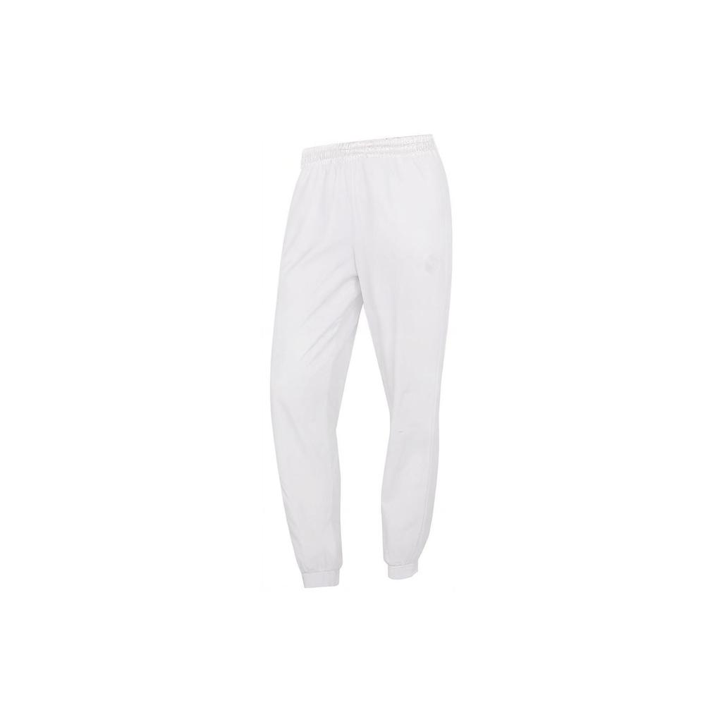 Adidas Neo Solid Color Woven Jogger Pants Women Bottoms White GP5409