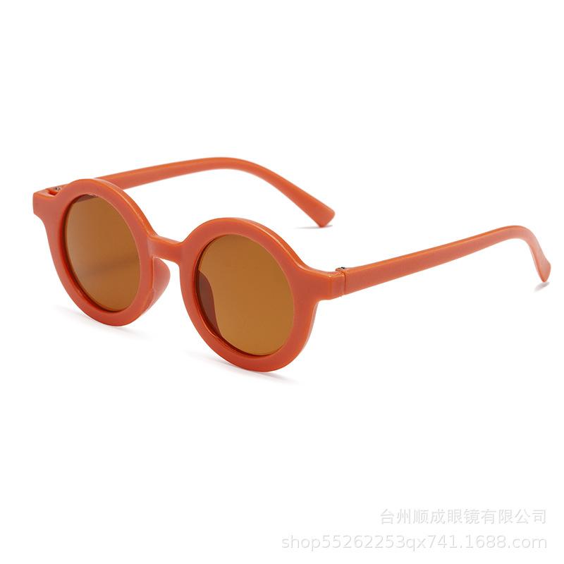 Children'S Sunglasses Round Sunshade Children'S Sunglasses Uv-Proof Retro Baby Photo Catwalk Glasses