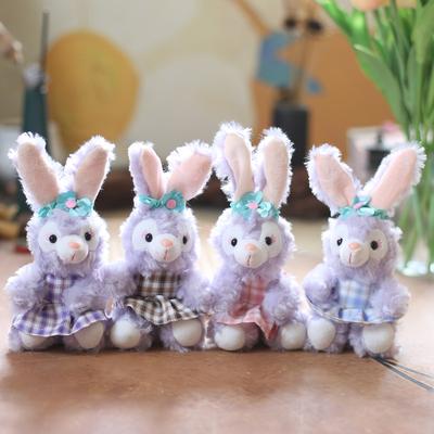 Cute Cute Star Dailu Pendant Plush Toy Doll Rabbit Bag Hanging Decoration Keychain Doll Doll