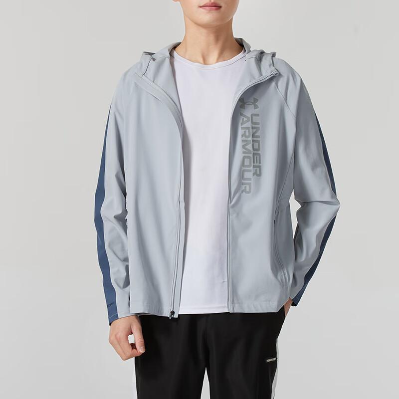 Under Armour Storm Jacket Men's Gray 1377486-011
