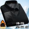 Men's Fake Two-piece Lapel Button Pullover Long-sleeved Striped Patchwork Autumn Winter Sweater Bottoming Shirt Fashionable Top