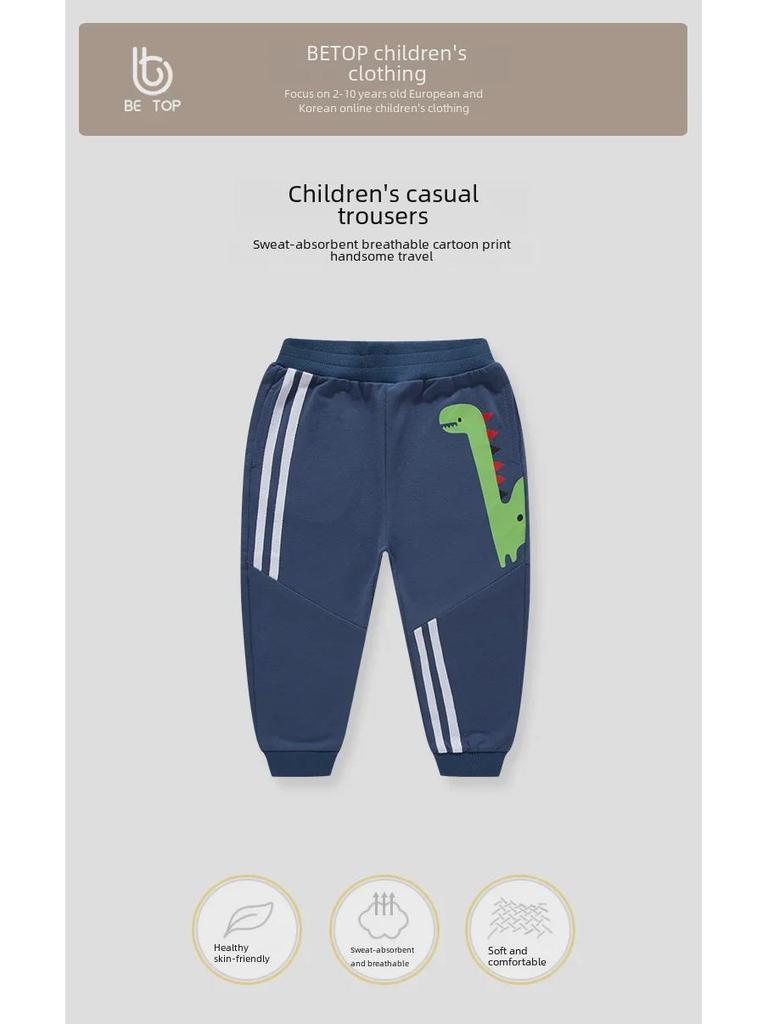 Dinosaur Print Cotton Boy's Casual Sports Pants – Kids' Trendy Trousers