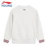 Li-Ning Kids' Academy Style Sportswear Set