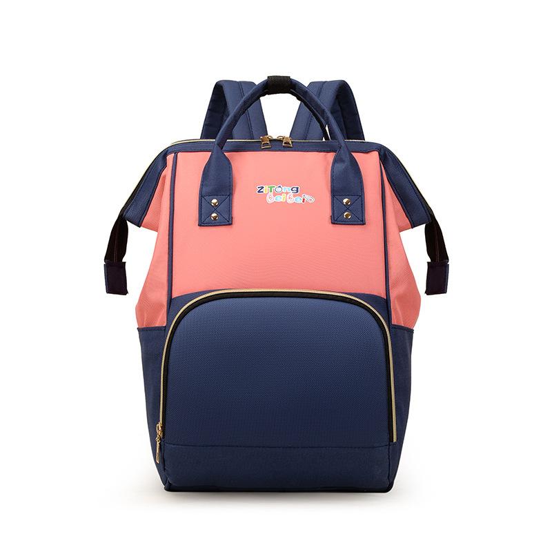 Schoolbag Customized Multifunctional Large Capacity Maternal and Infant Bag Fashion Leisure Mom Backpack Multi-compartment Dry and Wet Separation