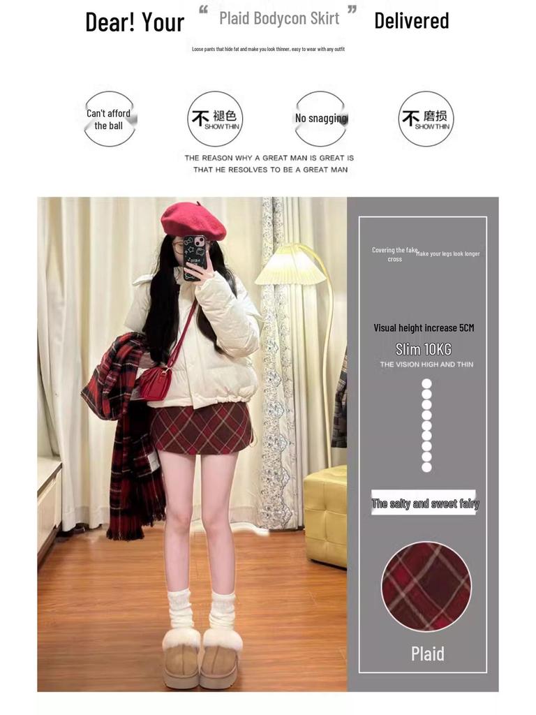 Red Plaid Women's High-Waist A-Line Skirt, Stylish Petite Woolen Skirt for Spring/Autumn 2026.