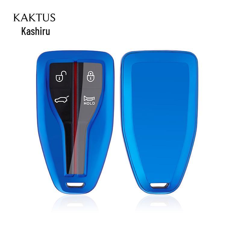 

ЧЕХОЛ ДЛЯ КЛЮЧА KAKTUS: Подходит для ключей Hongqi H9, HS5 и HS7