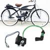   Ignition Coil High Performance Ignition Module for 49  50  60  66  70  80  2 Stroke Engine Motorized  