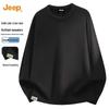 JEEP Men's Solid Color Crewneck Pullover Knit Sweater
